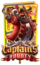 เกมสล็อต captains bounty