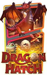 เกมสล็อต dragon hatch